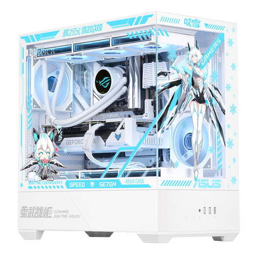 ASUS TUF family bucket 14th generation i7 14700KF/5070Ti assembled computer blowing snow ammunition library game e-sports desktop host pure white machine four i7 14700KF+RTX5080