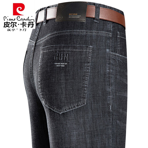 Pierre cardin summer 2025 thin men's jeans middle-aged and elderly daddy straight-leg casual pants new style pants 3891 models Zhonglan 35 waist circumference 2 feet 8