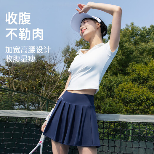 悦步羽毛球服套装女运动短裙防走光百搭半身裙跑步网球健身百褶裙速干 藏青套装【外套+短裙】 XL 【建议体重110-120斤】