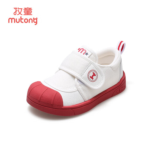 Shepherd's kindergarten shoes spring and autumn indoor shoes boys' anti-collision toddler shoes baby girls' white shoes British red 1 25