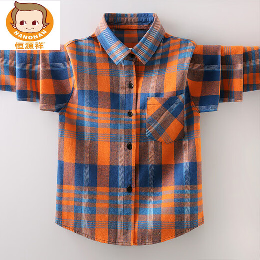 Hengyuanxiang children's shirts, boys' shirts, long-sleeved autumn and winter new children's plaid shirts, medium and large children's baby brushed tops, Korean orange blue 160 cm