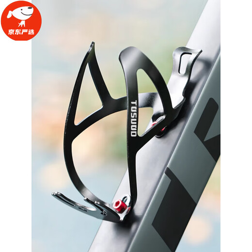 TLXT Bicycle Water Bottle Rack Mountain Bike Road Bike Universal Ultra-Light Aluminum Alloy Water Cup Rack Cycling Equipment Cycling Accessories Laser Gradient-Blue Gray About 35g