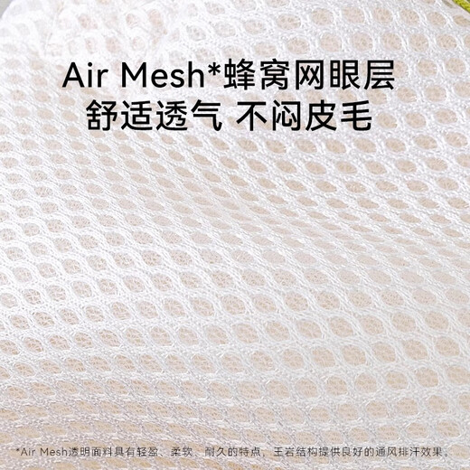 First idea (CHUGOUXIANG) cat bathing artifact, washing cat bag, pet cat nail clipper, anti-scratch and anti-bite retainer, hammock, Baoding bag, anti-wj M (46*45cm recommended weight 12Jin Jin is equal to 0.5kg)