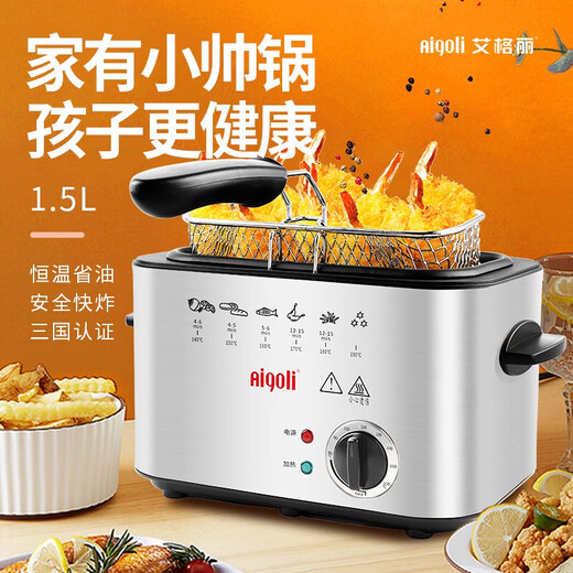 艾格丽（Aigoli）油炸锅家用小电炸锅家庭双缸控温油炸锅小深锅商用多功能电炸锅炉 4l分离式电炸锅11301  32cm
