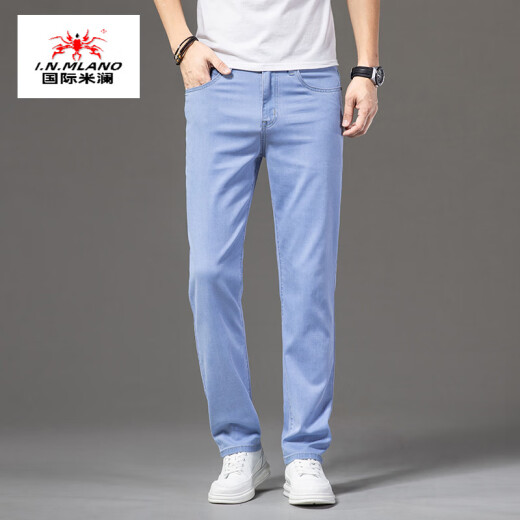
Inter Milan luxury brand high-end Tennis jeans men's summer thin loose straight Celier elastic men's trousers 9767B light blue 28