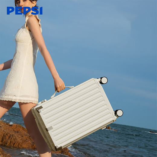 PEPSI (PEPSI) Malura de equipaje multifuncional Cordillero Estudiante Estudiante Caja de contraseña de gran capacidad Capa de taza de maleta duradera