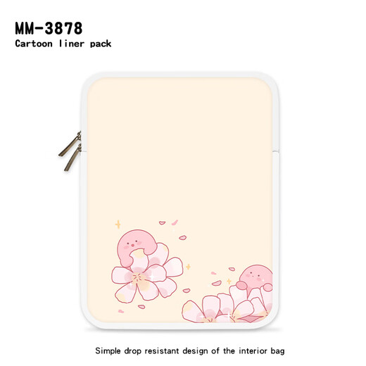 Loyde's Kirby Cute Computer Bag Women's 14-inch Laptop Sleeve Bag Suitable for Lenovo Xiaoxin Air14 Protective Case MM-3878 Leather Sleeve Bag 10 Inch