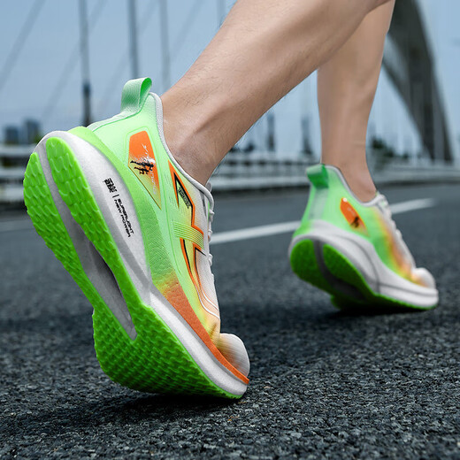Ultra-light-Carbon-Board-Laufschuhe Sportschuhe für Männer und Schüler-Schüler der physischen Test Ultra-Soft Anti-Odor und atmungsaktive professionelle Marathon-Laufschuhe weiß und grün 9888 39 (245 mm)