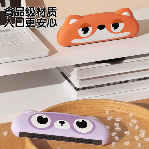 BIBK德国口琴儿童玩具可吹奏乐器可吹哨早教宝宝婴幼入门初学者口风琴 吹奏口琴【老虎】