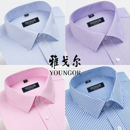 CEO Yageol Long Sleeve Shirt Herrener neuer Baumwoll-No-Eisen mittlere High-End-High-End-Hemd-Hemd mit mittlerem Alter 6627 38 (empfohlen 100-115jin [Jin ist gleich 0,5 kg])