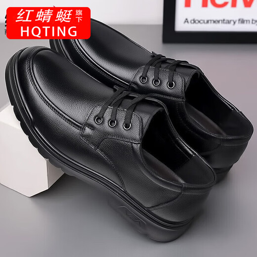 红蜻蜓（RED DRAGONFLY）宽脚耐磨爸爸鞋休闲男宽头真皮软底商务正装牛皮防滑男 SH6627黑色 38