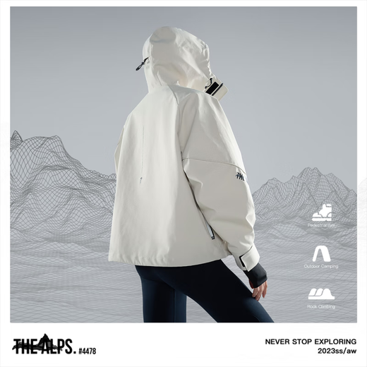 Monster Guardians Guardians Frauen Frühling und Herbst Outdoor Soft Shell Sports Jacke Beige_beige M.