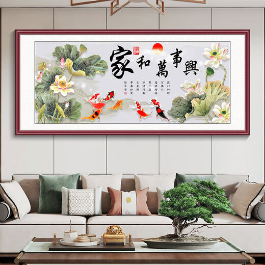 Murales para todo el hogar, nuevas pinturas de decoración de pared de la sala de estar de estilo chino, flores, caligrafía y pinturas de pájaros, pinturas colgantes de cejas xi 12353cm de madera de nuez roja de aluminio de aluminio de aluminio.