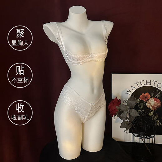 Austins Secret Austins Secret2025 Neue sexy kleine Brüste versammelten sich, um einen großen Anzug auf dem Bett auszusehen, ohne die Pyjamas-Versuchung auszusehen.