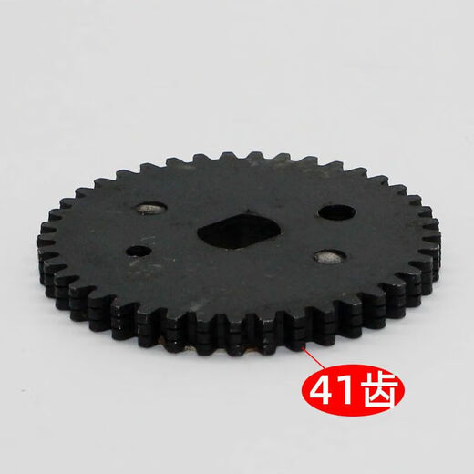 MO Peng Paper Shredder Plastik Eisenrad 9904 9953 33467 33040 GA390 T6001 S220 9905 HELICAL GEAR ALT (8-41)