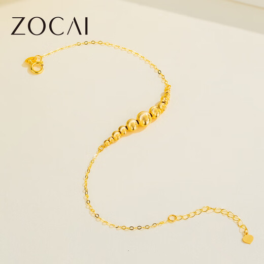Zokai yellow 18K gold bracelet cat's eye gold bead bracelet simple birthday gift for girlfriend S05117