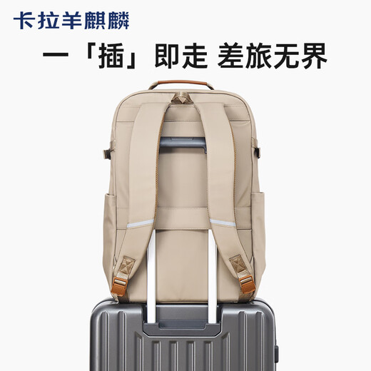 卡拉羊麒麟商务笔记本电脑双肩背包大号CS5228 27L 钢琴黑