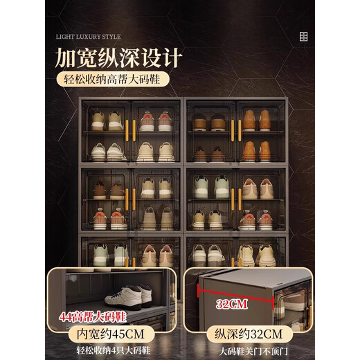 Liangpinism car-specific shoe box, car trunk shoe storage artifact, home shoe rack, transparent box for storing shoes in the car, double magnetic door locks, 2 layers of gray - 4 pairs of large size shoes