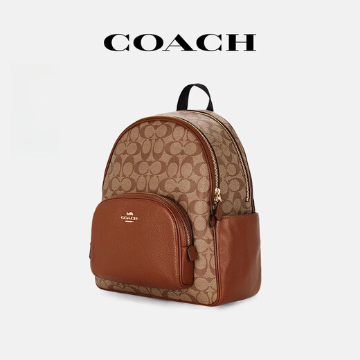 蔻驰（COACH）官方旗舰/女新款经典CARRIE系列双肩包书包旅行背包 【中号 焦糖色】CZ176 IMXHE