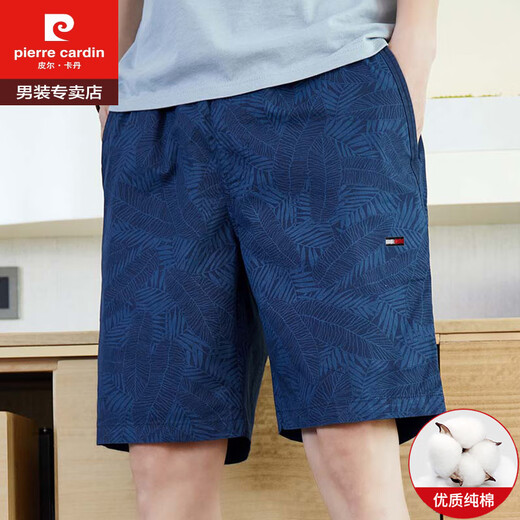 皮尔卡丹（pierre cardin）新款夏季男士休闲短裤棉运动休闲裤宽松沙滩五分裤子潮 9215深蓝色 单件 3XL (建议175-185斤)