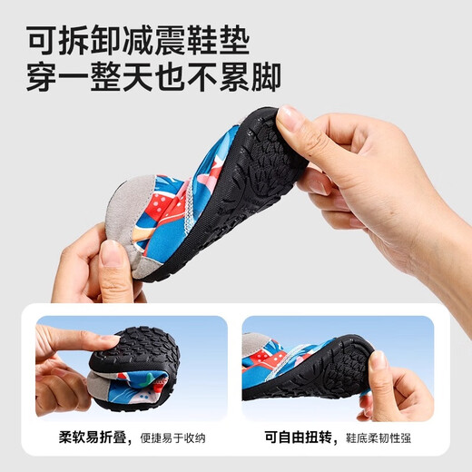 Tuban children's beach shoes, non-slip, anti-cut, swimming and diving socks, quick-drying, sand-proof foot covers, high-top wading shoes for adults, children's model - Blue Ocean M 32/33, foot length 17.7-18.8cm