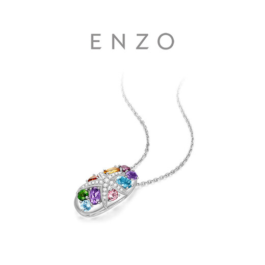 Chow Tai Fook ENZO Ocean 18K Gold Colorful Gemstone Diamond Pendant Women's EZV5759 Birthday Gift Silver Chain 18K Gold Colorful Gemstone Diamond Pendant