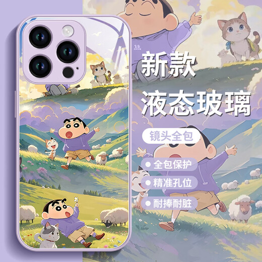 翰鸥斐618新品苹果16手机壳樱桃小丸子适用壳新款iphone15promax套14pro硅胶x保护13的全包11镜头 【NM15605卫衣小新】硅胶软壳全包镜头不顶膜 iPhone 12 mini