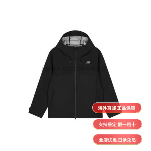 NEW BALANCENB 黑色男子百搭连帽运动跑步梭织外套5AD38641-BK 黑5AD38641-BK 2XL 关注店铺优先发货