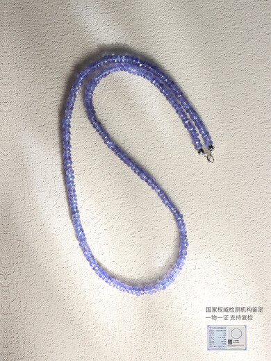 DYAI Tanzanite Necklace 18K Purple Gem Necklace Crystal Transparent Abacus Bead Clavicle Chain Men and Women Same Style X019-18K Gold Tanzanite Necklace 42cm