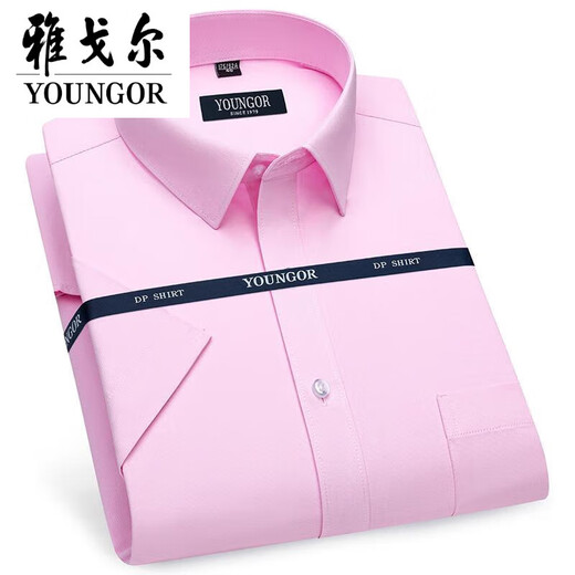 CEO YAGEOR SECUNTIZA DE LA TIENDA OFICIAL DE LA CAMISA CORTA DE MAR HOMBRE Men's Business Casual Formal Work White 6629 43 (sugerido 181-190Jin [Jin equivale a 0.5 kg])