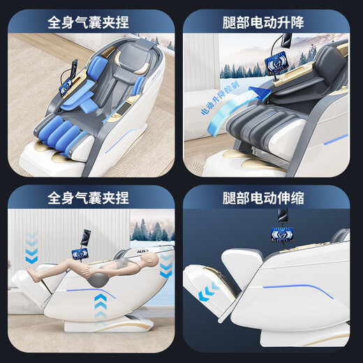 Aux-Massagestuhl Haus Ganzkörper intelligentes Handkneten und Dehnen 4D Ganzkörperraum Kapazität Vollautomatisch multifunktion