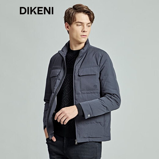 Dicony High-End Light Luxury Herren-Kleidungsauswahl weißer Gans Samt Business Work Wear Stand Collar Down Jacket 12640H695 Schwarz und Blau 2xl 185/104a
