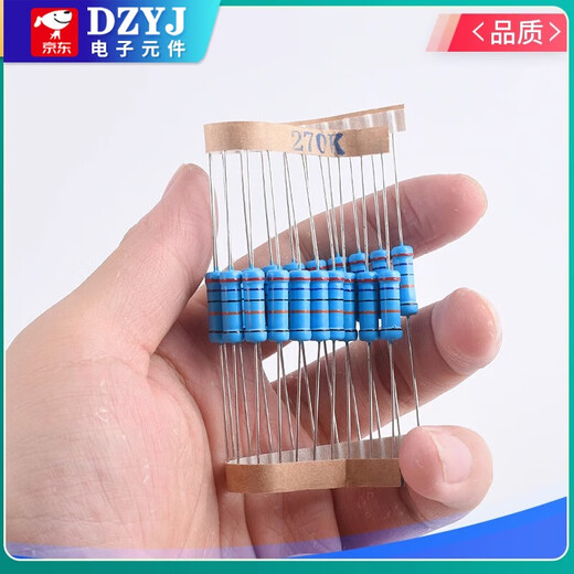 2W metal film resistor element 1% color ring 22 ohm 1K 10K 4.7K100K200K 1M2 ohm 120 ohm 4.7K2W (20 pieces)