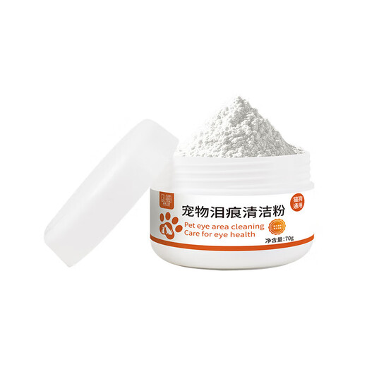 Tear stain powder Bichon Frize, universal tear stain removal for dogs and cats, special eye cleaning tool for pets, pet tear stain powder 70g + free powder brush