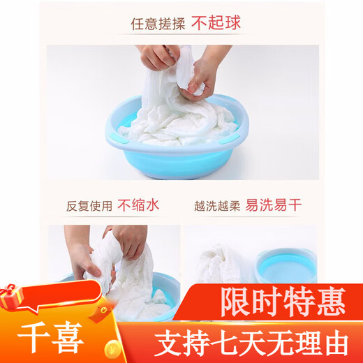 Sunny ju Baby Diaper Pure Cotton Gauze All Cotton Washable Breathable Thickened Newborn Products Urine Ring Baby Diaper Pure Cotton Diaper Pack 10