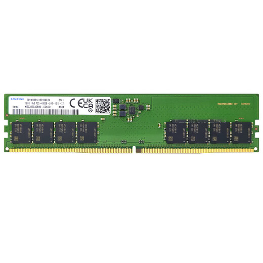 Samsung (SAMSUNG) ddr5 desktop memory 5600 supports dual-channel fifth-generation desktop memory 4800, compatible with Lenovo Xiaomi Asus Huawei Dell HP original computer memory Samsung DDR5 desktop memory 16G 4800