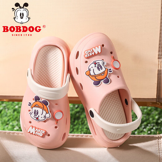 Babudou Children's Crocs 2025 Summer New Style Sandals for Boys and Girls, Comfortable Soft Sole Non-Slip Children's Sandals XD3002/Pink Size 32-33/Suitable for feet 20.5cm long