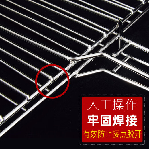 拓进德国进口品质烧烤夹子不锈钢夹板网烤鱼架子304韭菜蔬菜商用品笆 304波浪网夹规格3523厘