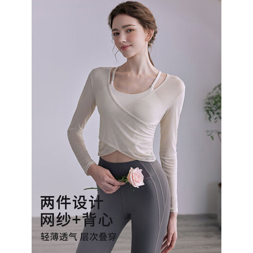Nanmu Xiong Yoga Wear Suit Women's Sports Bra Top Bra Slimming Blouse Pilates Training Fitness Long Sleeve Off-White Top M Size 85-115Jin Jin is equal to 0.5 kg