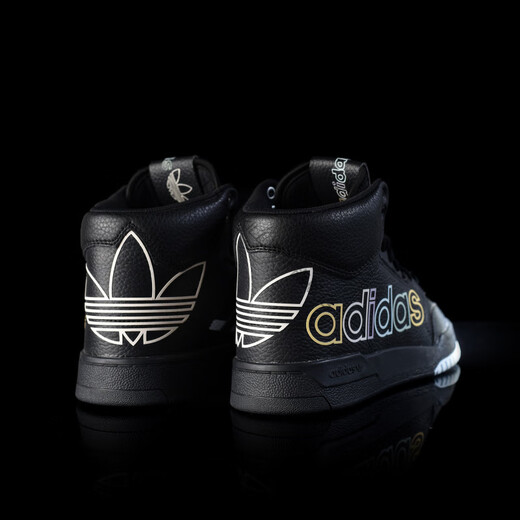 阿迪达斯 （adidas）outlets三叶草中帮男女经典时尚运动休闲板鞋FV4877 藕色_FV4885 42