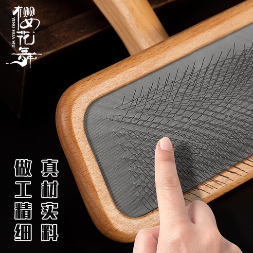 Sakura Dance pet needle comb for beauty fluffy air cushion combing brush, a must-have artifact for raising dogs, knot-opening and floating hair cat and dog hair comb, small solid wood needle comb, suitable for 4 Jin Jin equal to 0.5 kg or less
