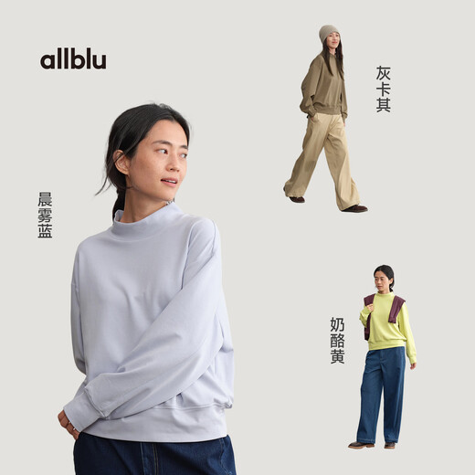 Youlan parent-child clothing Eucalyptus Q Highly recommended for stunning body feel 25 autumn and winter half turtleneck sweatshirt, crisp and stylish, cheese yellow 165