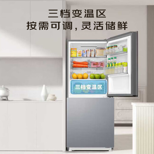 Haier refrigerator 193 liters double-door two-door air-cooled frost-free first-class energy efficiency energy-saving inverter glass panel odor-free home rental refrigerator BCD-193WGHC2E7AS