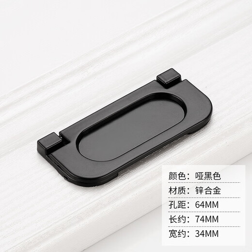 美克杰拉手柜门抽屉鞋柜衣柜橱柜推拉门把手柜子配件黑色家具小拉手 锌合金 K款-128MM-9898