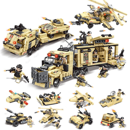 乐高（LEGO）军事系列模型拼装小颗粒积木男孩礼物玩具批发 777黑鹰战警719片27造型【袋装】 40*30