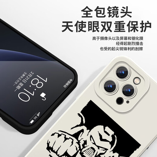 
Zhexiang Warhammer 40K mobile phone case suitable for Apple 14 Huawei mate40 peripheral iPhone 15 promax total war OPPO ZHG9734 Warhammer 40k-Frosted Angel Eye iPhone 13 ProMax