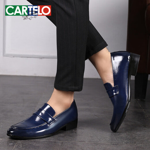 卡帝乐鳄鱼（CARTELO）男士皮鞋圆头尖平底商务正装套脚防滑亮光工作男西装休闲大码鞋子 9905亮光黑 46