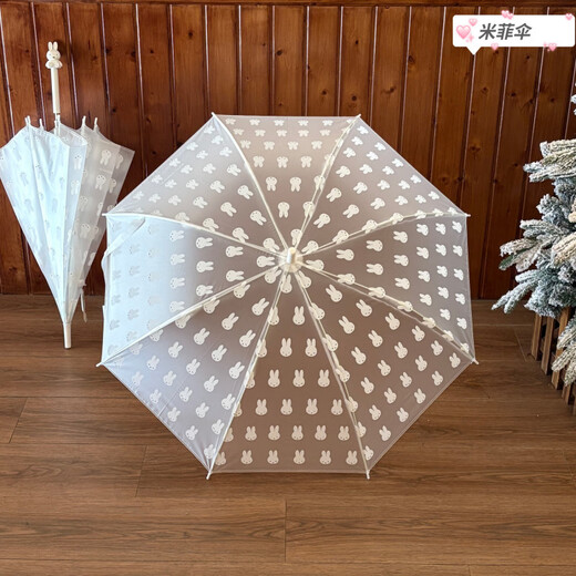 Mifei Transparent Umbrella Автоматический солнечный дождь с длинной ручкой складывающаяся двойная карикатура Симпатичная мультфильма Fresh Children Ins Студент Утолщенный Annuo Shu A3882 Red Boots Red Apple