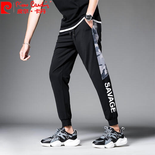 Piercadan Ice Silk Casual Starns Мужские завязывание ног девять очков эластичный тонкий камуфляжный кондиционер сетка маленькие ноги очень тонкие спортивные брюки 9901 Black M 110Jin [Jin равняется 0,5 кг]