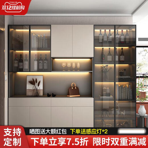 语森忆轻奢玄关柜酒柜一体靠墙高柜现代简约家用门口鞋柜隔断入户门厅柜 轻奢款15280*40*200 包入户 包